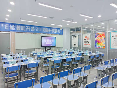 多元立方教育科技 技术创新驱动教育未来