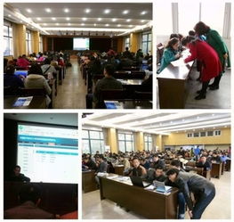 赛智科技助力合肥市教育局 科研项目管理系统专项培训圆满举行