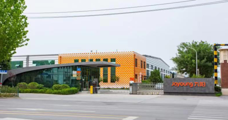 非凡十年 济南槐荫经济开发区的“西”引力与教育科技开发