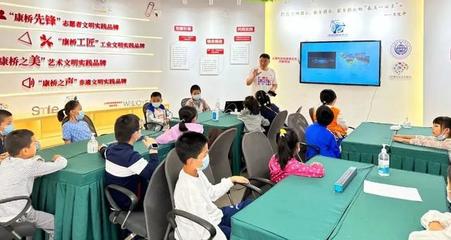 “AI赋能”科普空间进社区 公益互动体验活动点亮“家门口”的教育科技之光